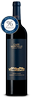 2021 Heritage Cabernet Sauvignon - View 1