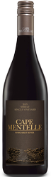 Shiraz Single Vineyard 2015 Image